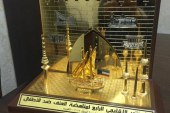 تكريم المحور في الكويت