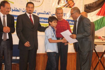 المحور الإنساني ينجز حفل إشهاره في جامعة جدارا