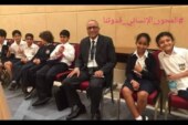 مبادرة: التنمية السياسية تبدأ من المدرسة